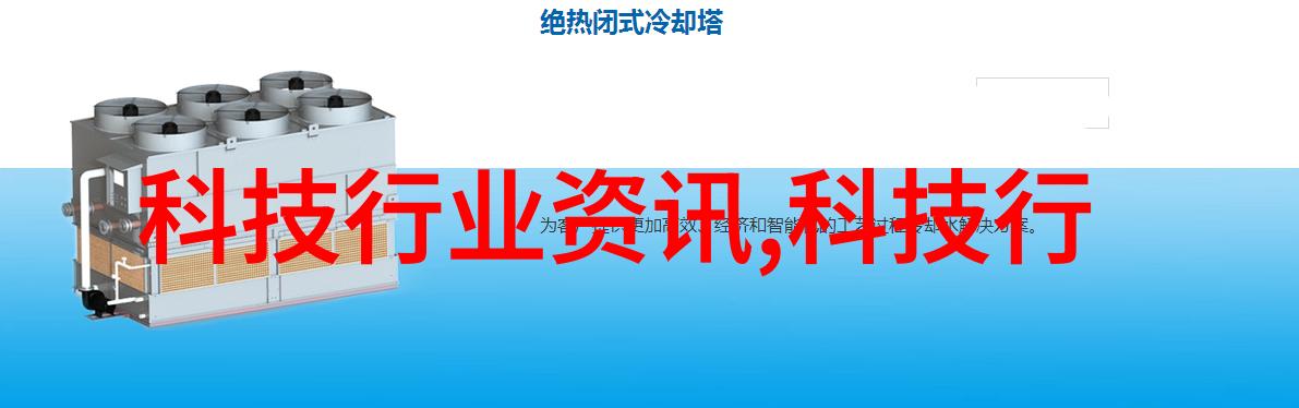 设备数据采集我的智能家居系统是怎么回事