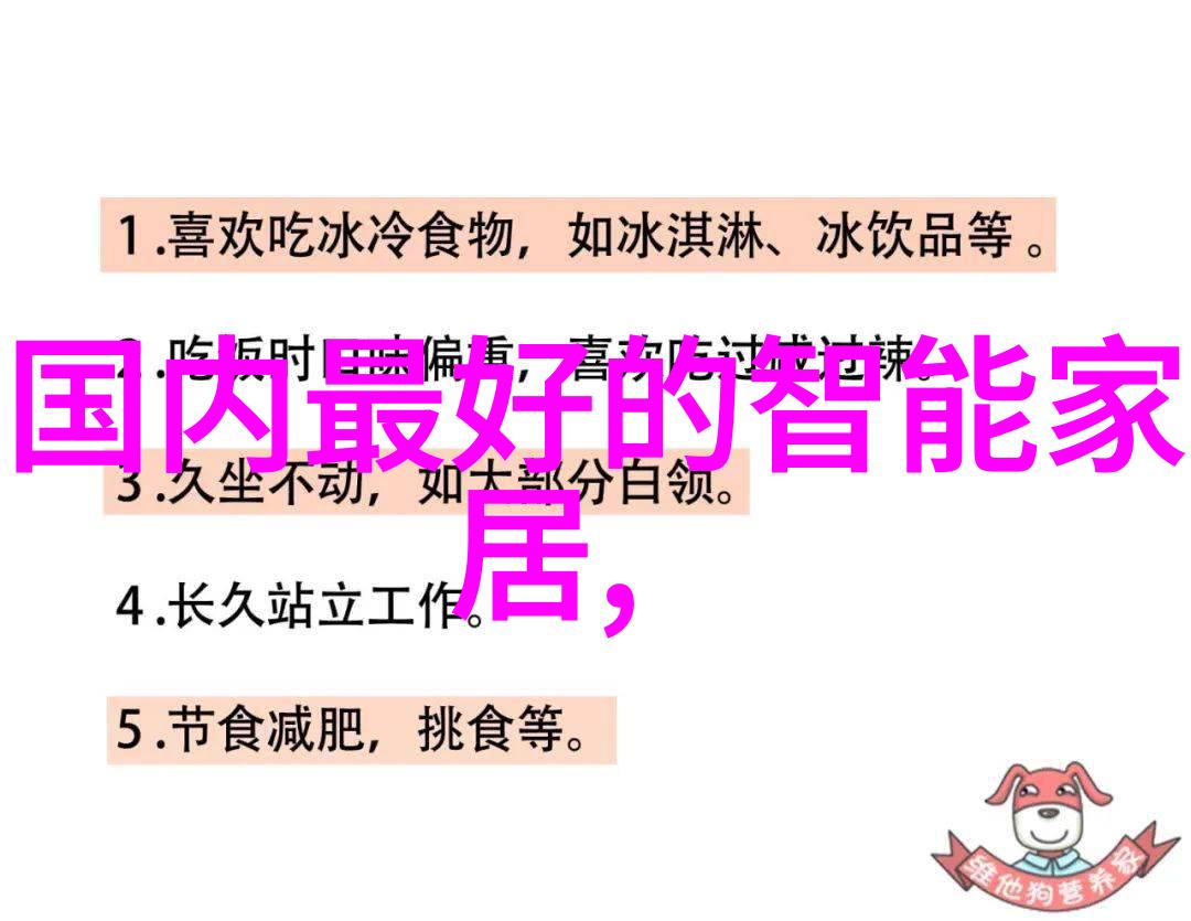 数码印刷与普通印刷的区别探究技术革新与艺术表现力的对比分析