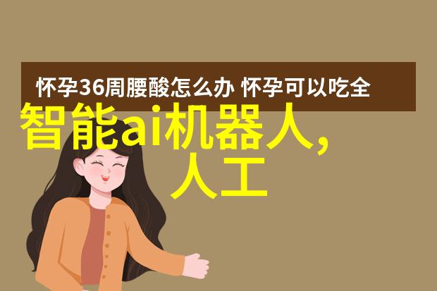 电脑之家中关村硅谷的守护者们