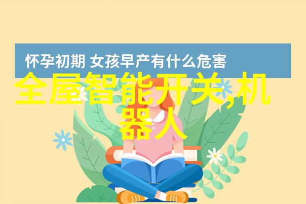 书房梦工厂创意与舒适的完美结合