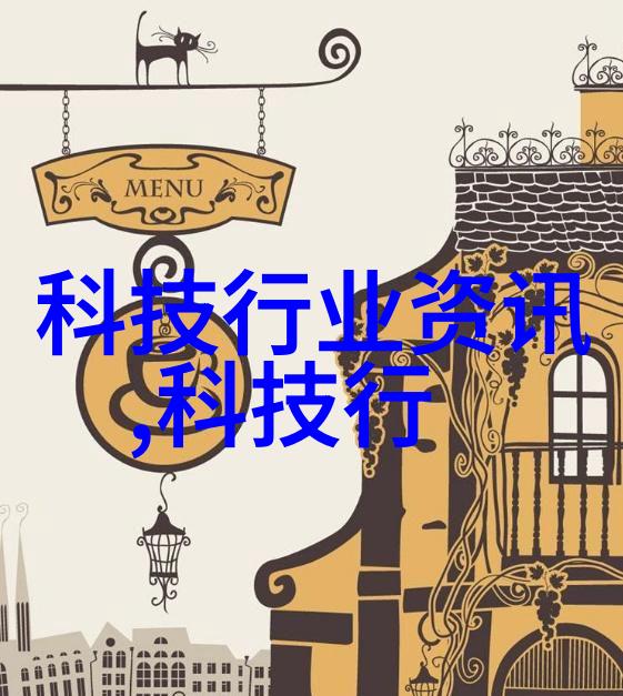 装修效果图120平方三室一厅家居美学生活空间规划