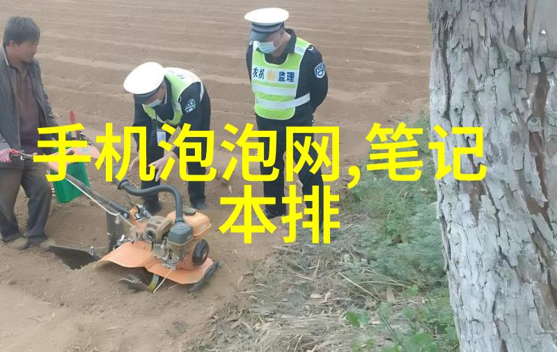 智能头盔采用了哪些尖端技术来提升用户体验