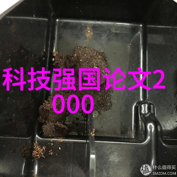 机器人能模拟人类情感吗探索仿真性用机器人的极限