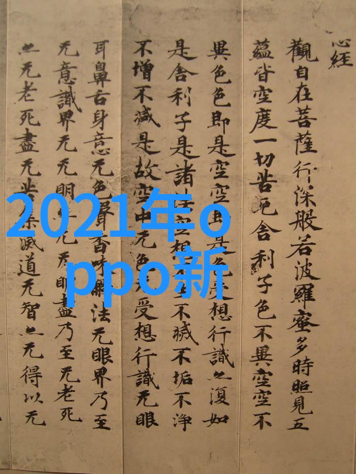 日本美容界的奇迹一面亲肤上妆一面遮瑕下护日本人秘制双层防护肌肤保养方法