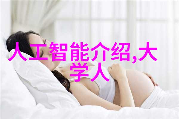 促销制冷设备企业需知脱硫塔设备窑炉除尘脱硫塔砖厂配套完备吗