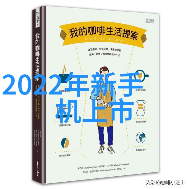 婚后试爱txt下载我也要尝试一下那点甜了