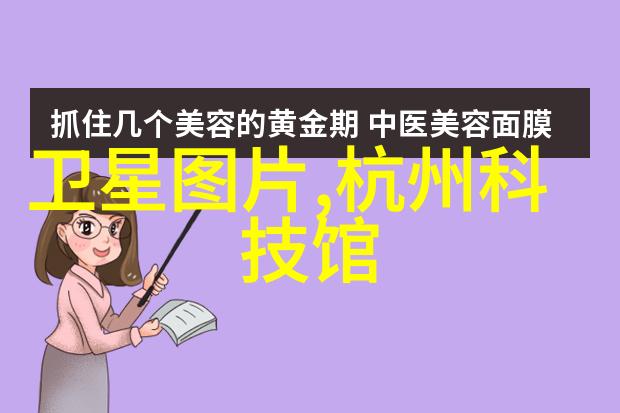 万方艺术与美的无尽追求