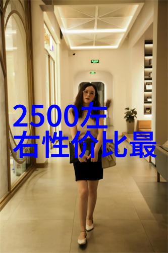 你知道吗丝网波纹填料(250AX 500BX 700CY)的标准配置是12丝6吗这其实就是不锈钢矩鞍