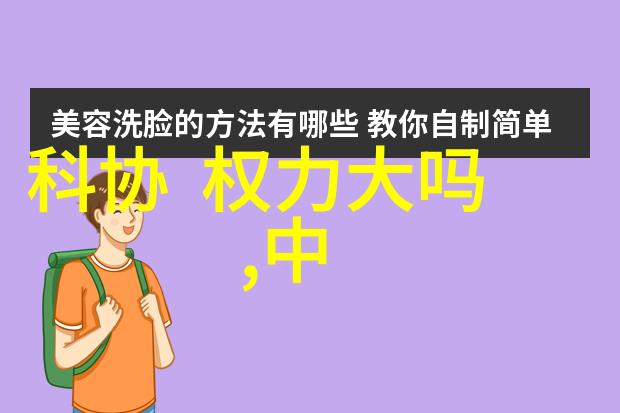 社会房屋漏水分析及屋面防水做法关注水表指标