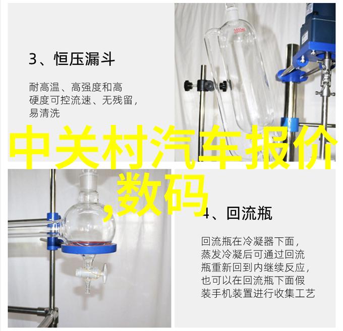 摄影艺术镜头下的世界对摄影的感悟与认识