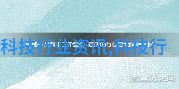 企业对于人才培养方向是否在逐渐转向高科技领域