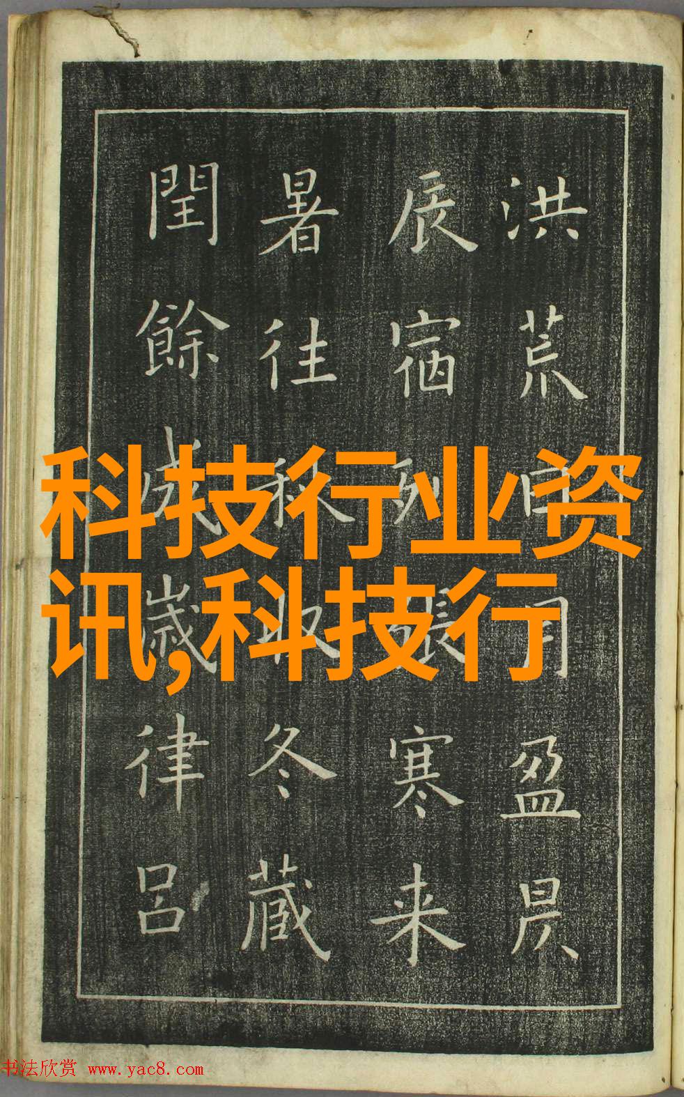 水质检测tds标准参数我来告诉你浊度指数揭秘家中水源的健康状况