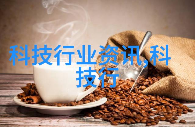 建筑设计规范与实践编码美学的艺术探究