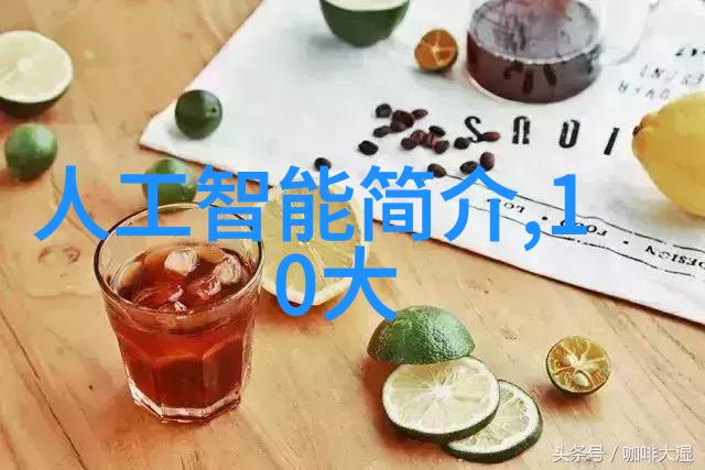 智能助手app下载-智慧生活一键触达智能助手应用的魅力与实用性