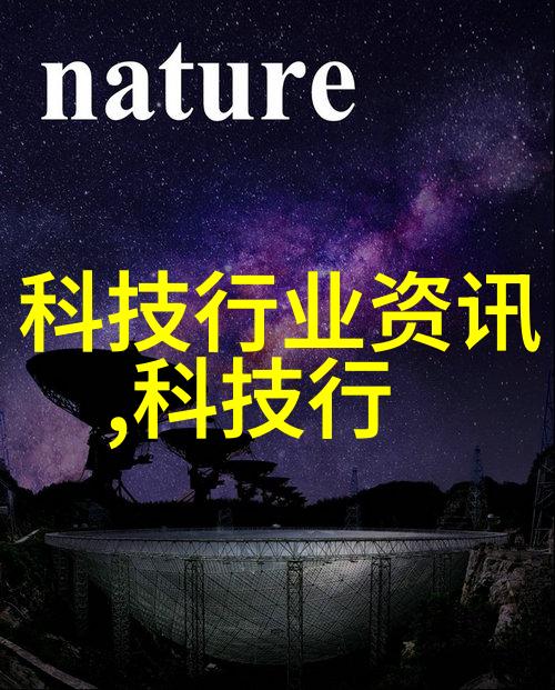 如果将满天星花语作为一个概念进行艺术创作可能会产生什么样的效果和主题