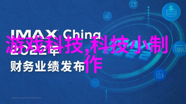 数码参数网站我是如何在网上找到的手机性能的详细报告