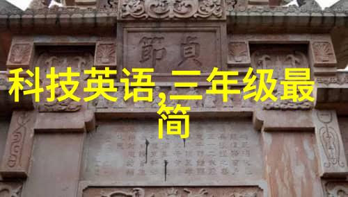 美的空调规格型号对照表你知道吗这不正是中小企业营销策略中的重要工具吗