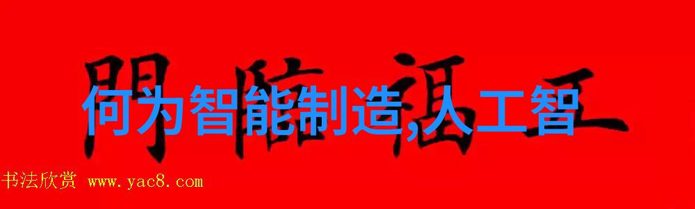 数码宝贝第二季国语全集研究深度分析数字伙伴与人际互动模式