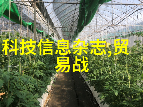 广州小家电批发市场-电器海量优选揭秘广州小家电批发市场的购物乐趣