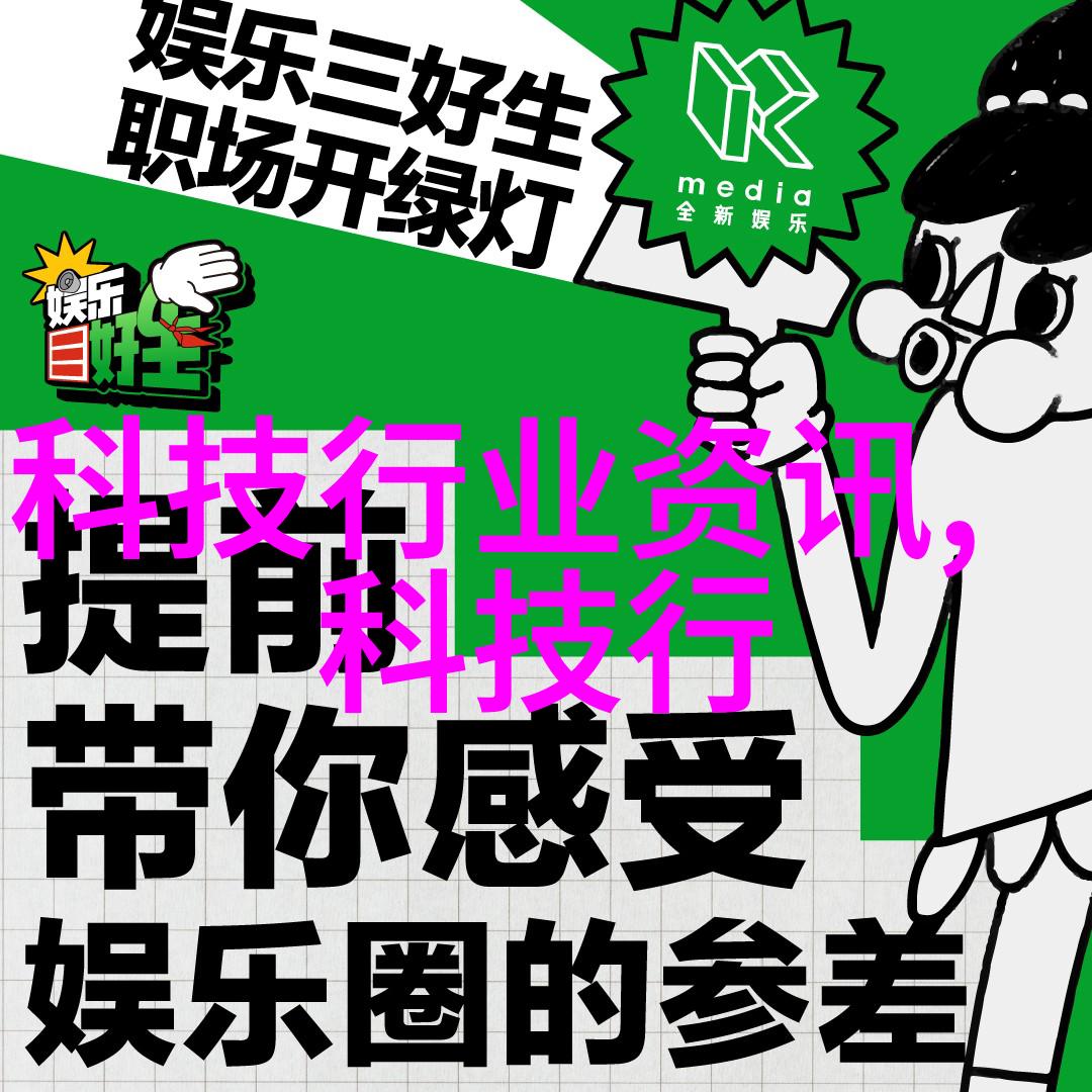 数码宝贝03樱花动漫日语版我也想去樱花盛开的地方探险啊