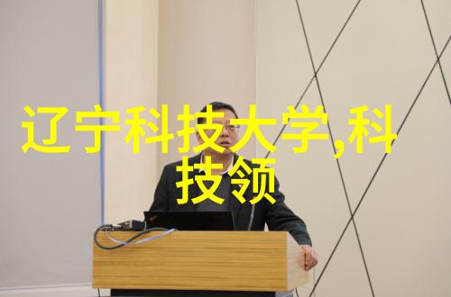 中央财经大学探讨广东能源服务业如何每日稳健发展