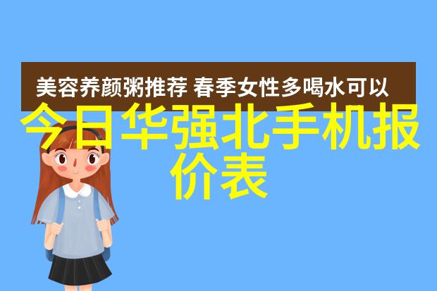 不锈钢市场价格最新信息行业动态与预测分析