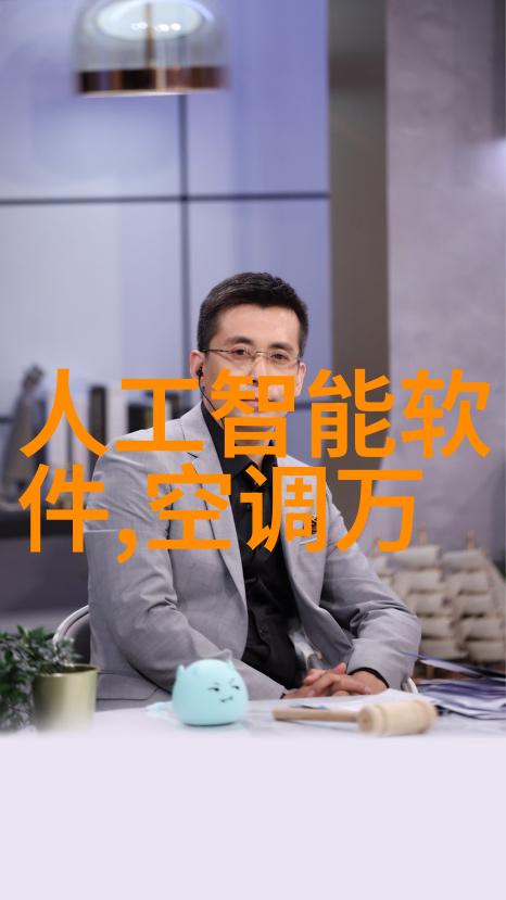 邪恶女皇之男宠 - 暗影中的宠儿揭秘邪恶女皇的最信任伴侣