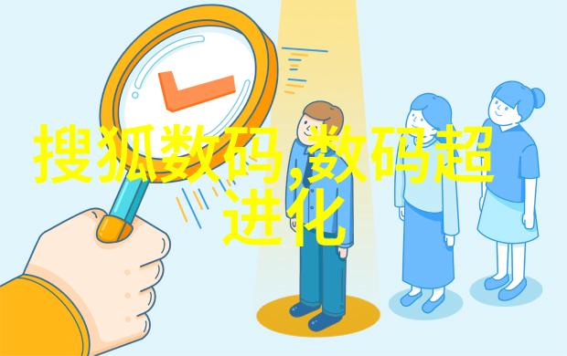 人工智能的特点 - 智慧算法与自适应学习剖析AI新纪元的核心特征