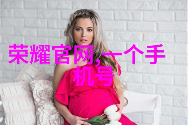 oppoa1解读一代智能生活革命的技术与社会影响