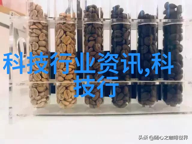 屋顶保水技巧防水材料与施工方法的全方位解析