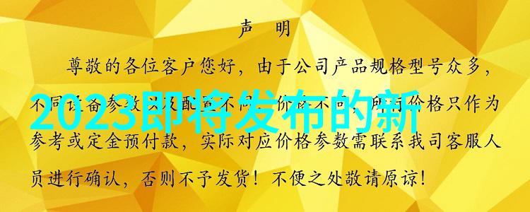 游戏行业中的后期维护策略与实践分享