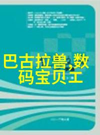 大型商用净水器设备-高效除菌的工业级清洁解决方案