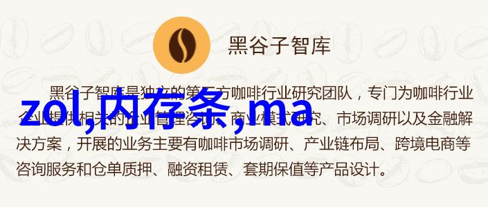 未来视界探索视频黑科技app的无限可能