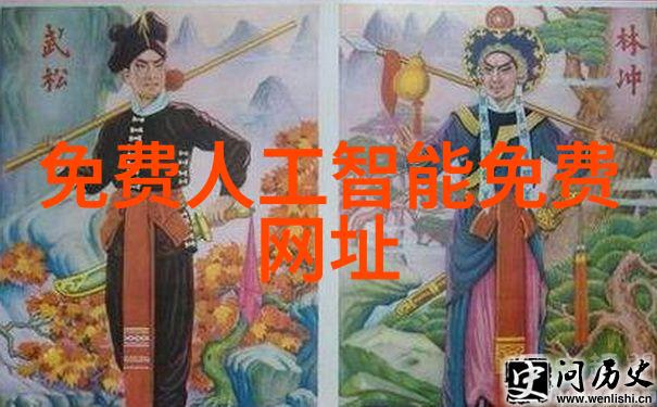 制冷设备有限公司冰点效率温暖服务