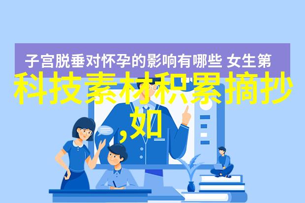 郑州装修设计追求个性化与时尚感的室内空间创建