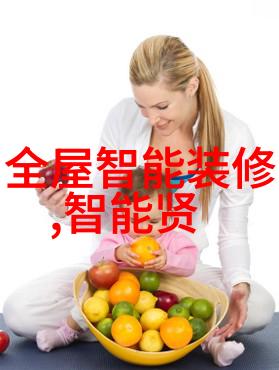 旧房改造怎样最省钱 - 精准规划与环保材料的智慧之道