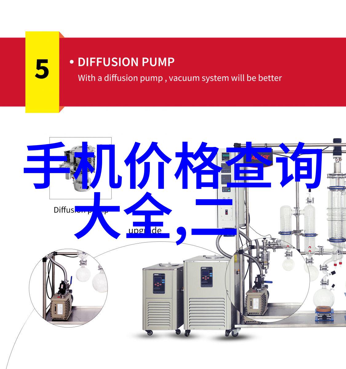 新飞-翱翔蓝天新飞时代的航空革命