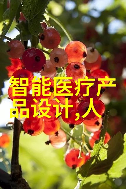 百合花纯洁与温馨的守护者