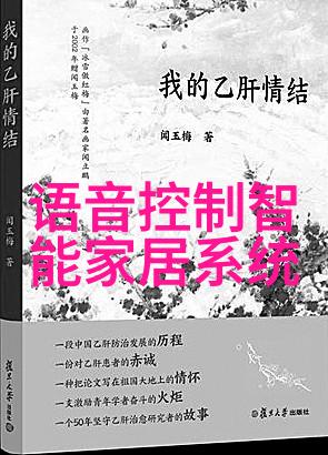 精神错乱的边界探索病式精神病的复杂性