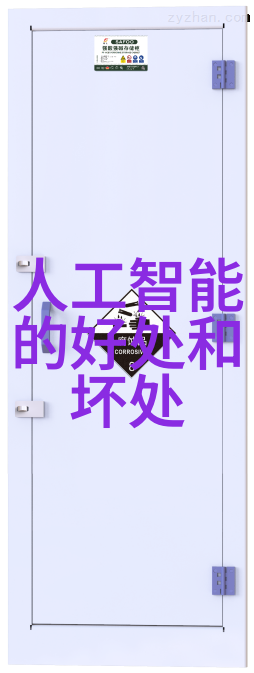 室外水电安装施工方案详解从规划到完工的全过程指南