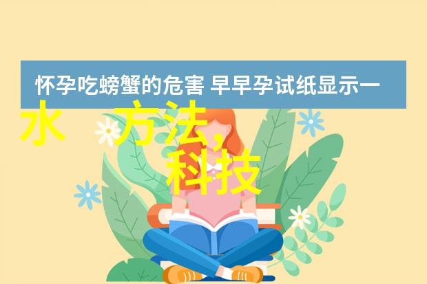 反复询问卫生间工程防水施工要领个体户水电安装经营范围内的防水要点详解