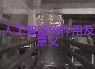 东方财经学府上海的金字塔之谜