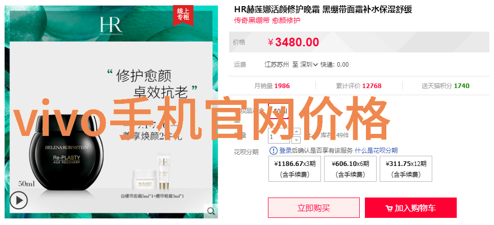 探究二手电器回收服务的上门收货机制优化环保循环利用与消费者体验