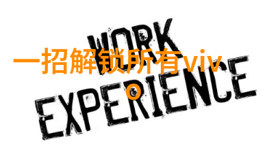 从门窗到景色解读2023索尼摄影比赛中的主题选项