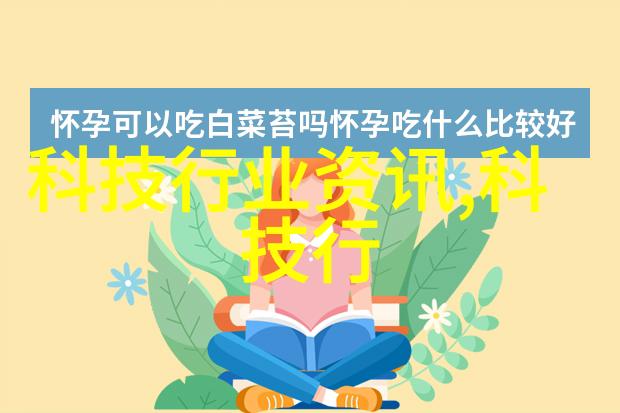 科技小发明手工简单创意实验室中的奇妙发现