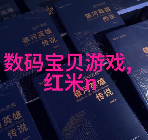 移动式泥石分离机应用于红霉素提取连续色谱分离工艺