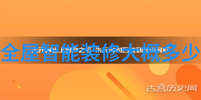 社会应用新品便携式分光光度计用于野外水质监测和总氮测定