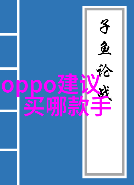 空调缺氟如何补充最新解决方案解析