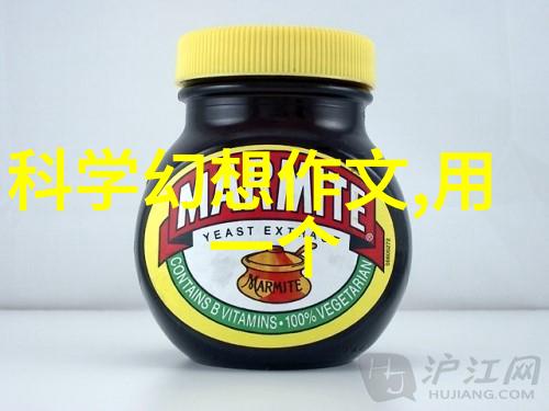 道歉之花选择心意表达的最佳方式