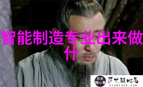 后期剪辑艺术从剪刀与胶带到数字化魔术的变革